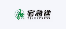 express